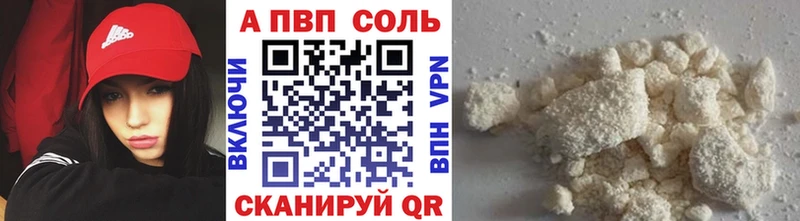 Купить наркотик аптеки Орехово-Зуево Конопля  Меф мяу мяу  АМФЕТАМИН  Гашиш 