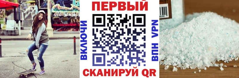 хочу наркоту  ссылка на мегу онион  Амфетамин 97%  Орехово-Зуево 