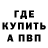 АМФЕТАМИН Premium BerS*