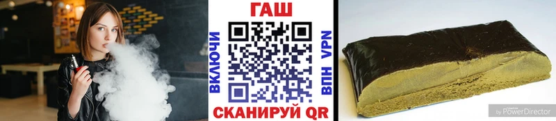 ГАШ убойный  Орехово-Зуево 