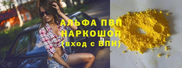 ешки Алзамай