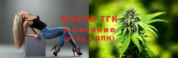 2c-b Алексин