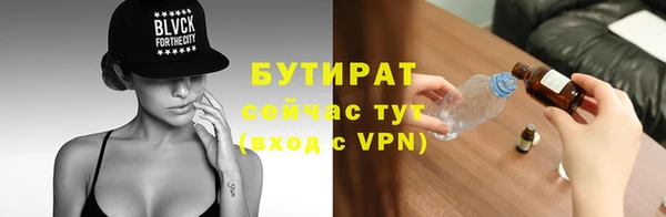 2c-b Алексин