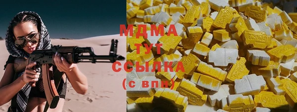 ешки Алзамай