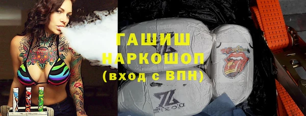 ешки Алзамай