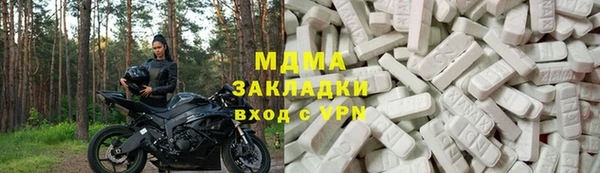 2c-b Алексин