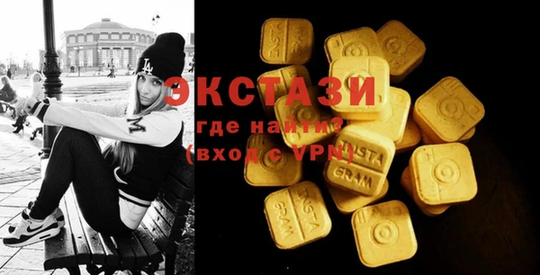 2c-b Алексин