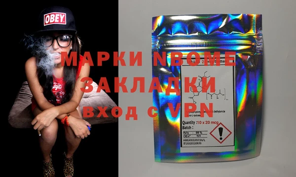 ешки Алзамай