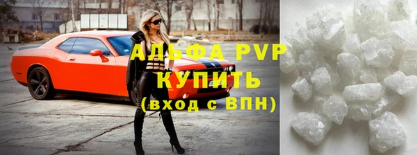a pvp Алексеевка