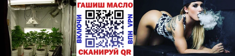 магазин продажи   Орехово-Зуево  Дистиллят ТГК Wax 