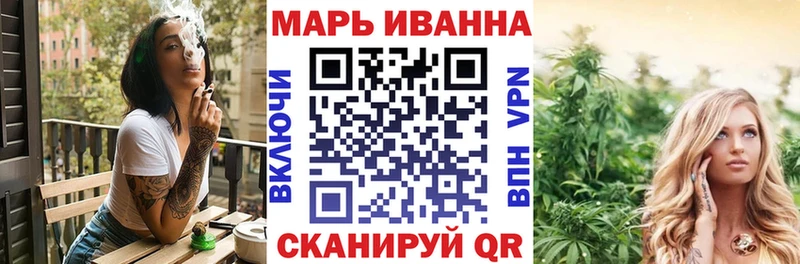 Шишки марихуана сатива Орехово-Зуево